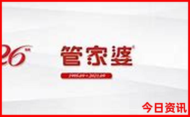 湖南有哪些景点排行榜前十名