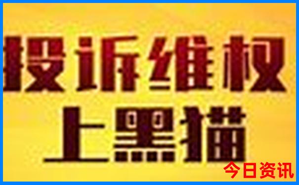 想去旅游报团怎么报